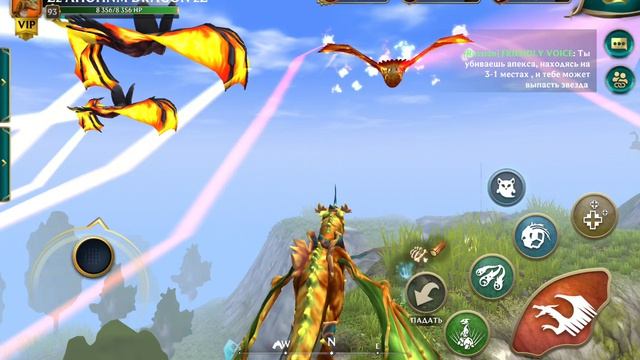 ИЩУ ПАСХАЛЬНЫЕ ЯЙЦА В WolfTales😅