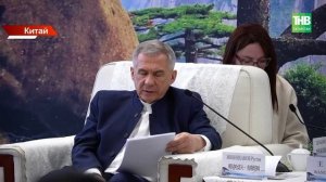 Минниханов начал визит в Китай: акцент на ИИ, роботах и цифровых технологиях