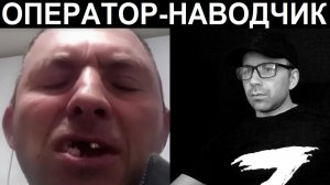 ВСУшник интеллектуал. Чат рулетка