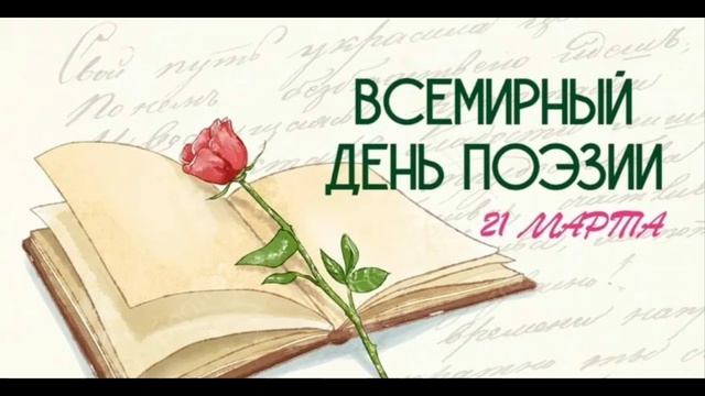 С Наступающим!!!А ваше какое любимое стихотворение???