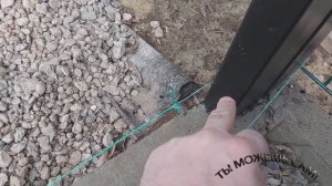 Как натянуть шнурку