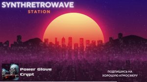 LIVE: SynthRetroWaveStation