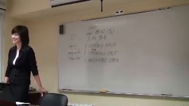 Семинар для бухгалтера- 09.11.2010 - Ч.15