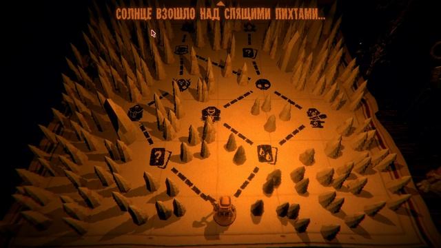 ВТОРОЙ ШАНС - Lp. Inscryption (Kaycee's mod) ТИЗЕР