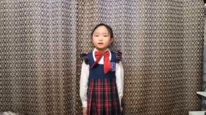 Аргунова София 1а кылааһын үөрэнээччитэ- хоһоон "Хатыҥ"