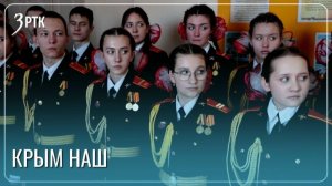 В Забайкалье прошёл «Телемост дружбы»