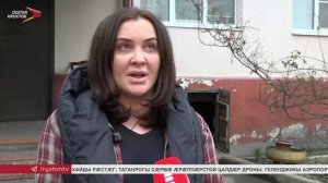 Бирæфатерон хæдзары уавæр федтой цæрæнуæттæи цæстдарды управленийы специалисттæ