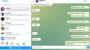 дебаты с игруха