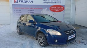 Обзор перед разбором Kia Ceed (ED)