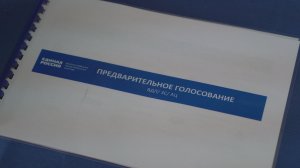 НАРОДНЫЙ ФИЛЬТР