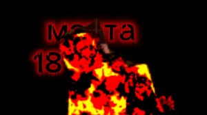 18 марта в Forsaken[Roblox]|Forsaken|