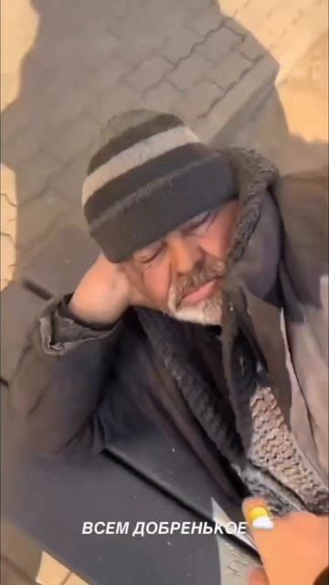 поздоровайся с миром, и он улыбнётся 🥰 тебе