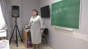 Приладожская ДШИ. Открытый урок преподавателя Новиковой О.М. «Обращение главных трезвучий»
