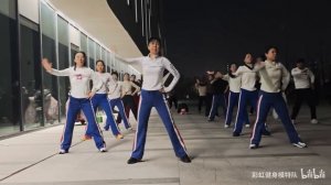 70 минут китайской аэробики для похудения