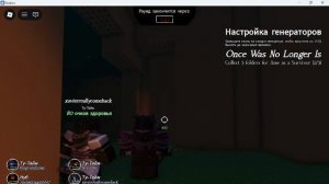 игра за джейн доу