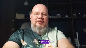 Как стать психологом с нуля до благодарных клиентов