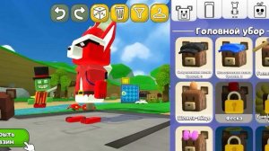 Tvo pol обрати вниманние!!!!!!!