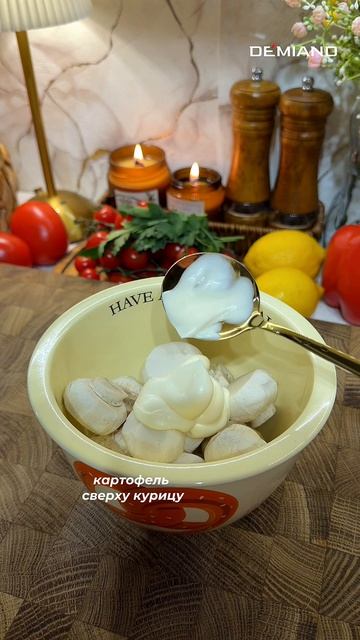 Аромат этого ужина мгновенно переносит в детство ❤️🥹