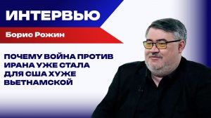 Что дал удар «Ланцетом» по Киеву и войдёт ли Сумская область в состав России — Рожин