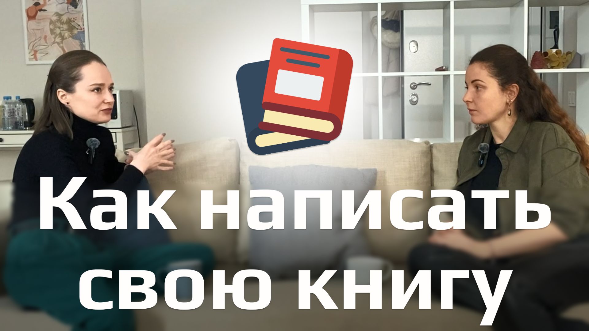 Как обычному человеку написать и издать свою книгу и снять фильм