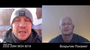 Побег из свинарника со второго раза