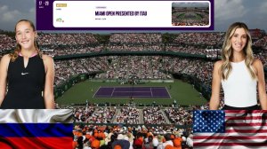 (8) 🇷🇺Мирра Андреева - 🇺🇸Маккартни Кесслер