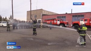 В Пригорске проводили на пенсию пожарного, который четверть века спасал человеческие жизни