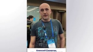 Отзыв от Алексея Синюгина, ООО АЛВИСА
