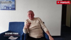 На дне Балтики 80 лет лежит химическое наследие войны: вокруг старых боеприпасов началась