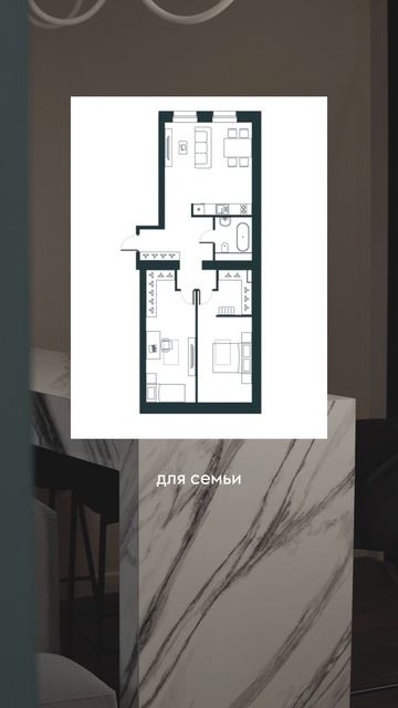 Своя квартира в премиальном ЖК в центре Питера