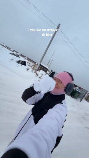 Я так сильно УСАТАЛА, мне нужен ОТДЫХ