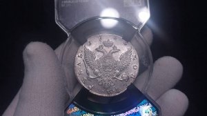 Рубль 1755 СПБ IM