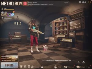 ЛЮТАЯ КАТКА В НОВОМ СЕЗОНЕ#ПАБГ МЕТРО#