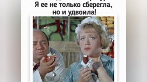 Юмор каждый день 😂