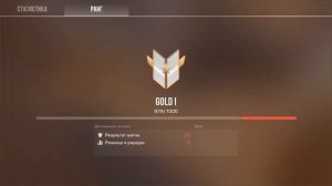 Сомнительно но окээй