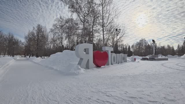На фэтбайке через весь Томск.
