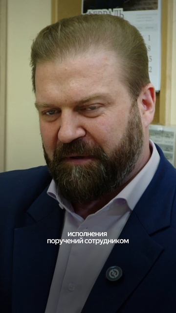 Как стать руководителем за которым идут?