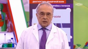 О самом главном выпуск от 19.03.2026 анонс, что будет в эфире