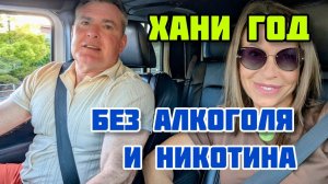 Кристина- Мотиватор- НО ХАРАКТЕР ОСТАЛСЯ ПРЕЖНИМ