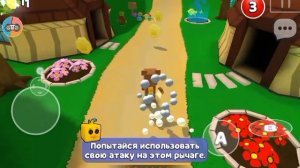 баарен приключения мира 1серия ﹤начало баарена﹥