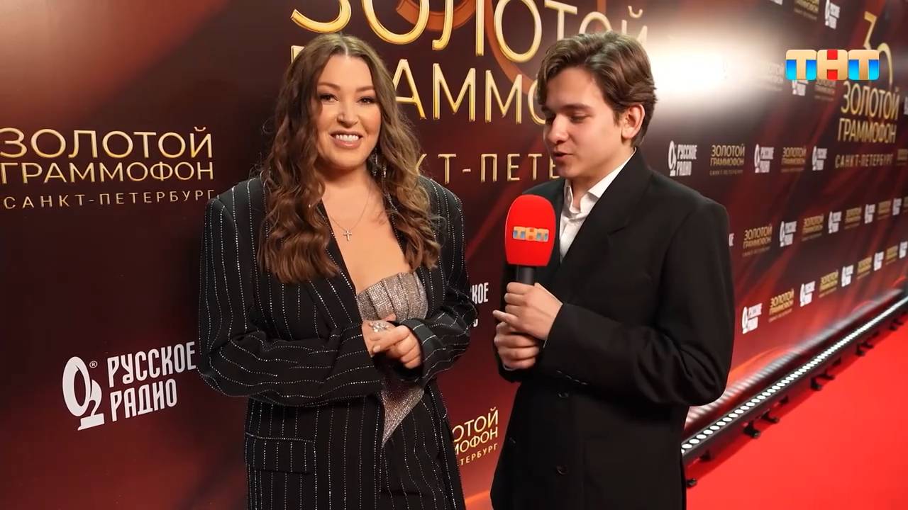 В Петербурге 15 марта состоялся юбилейный тридцатый Золотой Граммофон