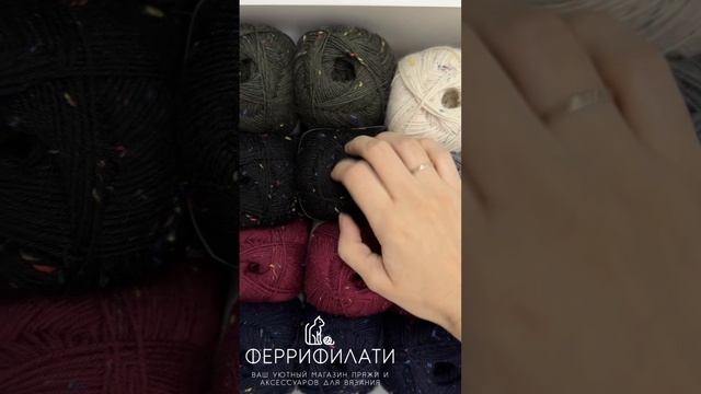 Обзор новой носочной пряжи