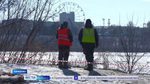 Стало известно, когда в Кемерове на Томи взорвут лёд