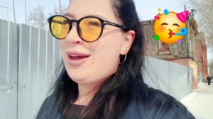 Моё 40-летие🤘🥳💐🎂
Пособия меня избегают😄💰
Покупки и заказы🛒