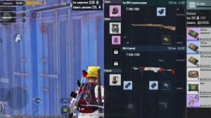 ШТУРМ ? УДАЧА ЭМКАШКА ? НЕУДАЧА ? ПАПГ МЕТРО РОЯЛЬ