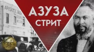 🔥 ПОСЛУШАНИЕ ПЕРЕД БОГОМ - КЛЮЧ К ЕГО ОГНЮ! БОЖИЙ КАНАЛ В ЮТУБЕ : InGloryService | Служение в Славе