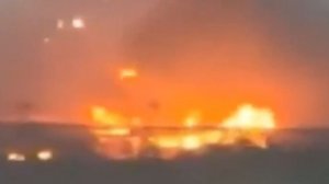 Дрон упал на НПЗ Samref в Саудовской Аравии