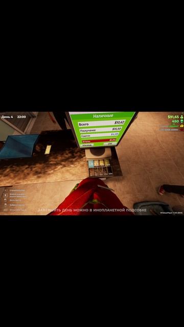 Собака которая бесит.