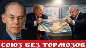 СОЮЗ без тормозов