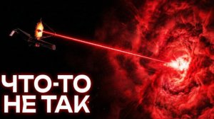 Телескоп Джеймс Уэбб увидел то, что НАВСЕГДА изменило наше понимание Вселенной